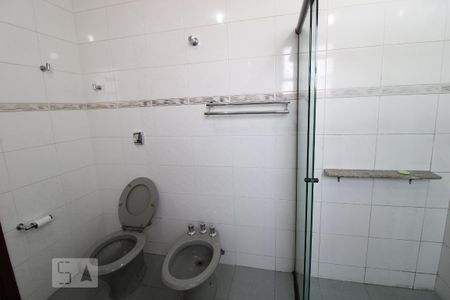 Apartamento para alugar com 256m², 4 quartos e 3 vagasSuíte do Quarto 2