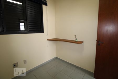 Apartamento para alugar com 256m², 4 quartos e 3 vagasQuarto de Serviço
