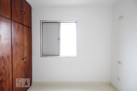 Quarto 1 de apartamento para alugar com 2 quartos, 50m² em Parque Sao Luis, São Paulo