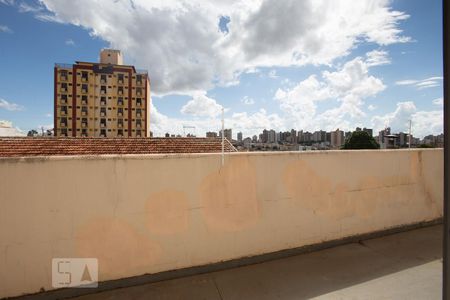 Vista da janela de apartamento para alugar com 1 quarto, 33m² em Jardim Paulista, Ribeirão Preto
