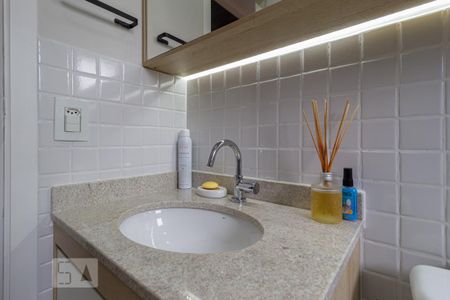 Apartamento para alugar com 62m², 2 quartos e 1 vaga Apartamento para alugar com 62m², 2 quartos e 1 vagaBanheiro 1