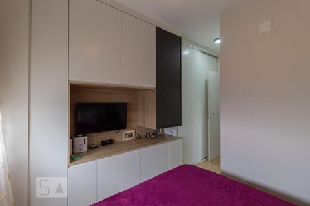Apartamento para alugar com 62m², 2 quartos e 1 vaga Apartamento para alugar com 62m², 2 quartos e 1 vagaSuíte