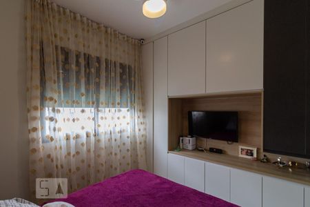 Apartamento para alugar com 62m², 2 quartos e 1 vaga Apartamento para alugar com 62m², 2 quartos e 1 vagaSuíte