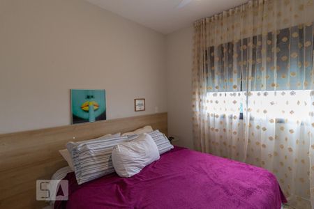 Apartamento para alugar com 62m², 2 quartos e 1 vaga Apartamento para alugar com 62m², 2 quartos e 1 vagaSuíte
