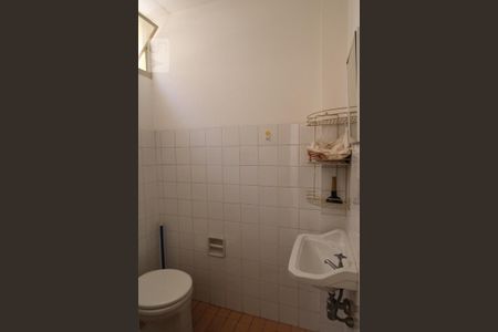 Apartamento à venda com 143m², 3 quartos e 1 vagaBanheiro de Serviço