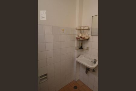 Apartamento à venda com 143m², 3 quartos e 1 vagaBanheiro de Serviço