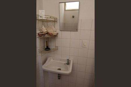 Apartamento à venda com 143m², 3 quartos e 1 vagaBanheiro de Serviço