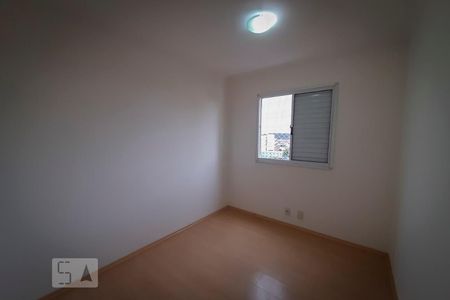 Apartamento à venda com 62m², 3 quartos e 1 vagaQuarto 1