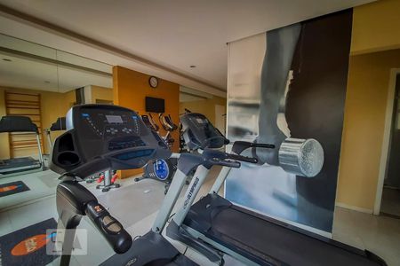 Apartamento à venda com 62m², 3 quartos e 1 vagaAcademia