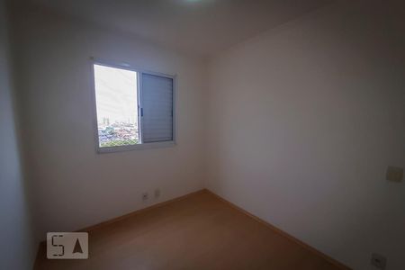 Apartamento à venda com 62m², 3 quartos e 1 vagaQuarto 1