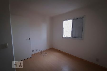 Apartamento à venda com 62m², 3 quartos e 1 vagaSuite