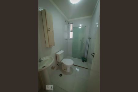 Apartamento à venda com 62m², 3 quartos e 1 vagaBanheiro