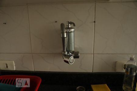 Apartamento à venda com 52m², 1 quarto e sem vagaCozinha