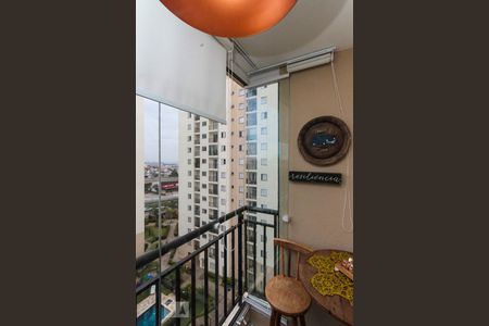 Varanda da Sala de apartamento para alugar com 2 quartos, 50m² em Jardim Três Marias, São Paulo