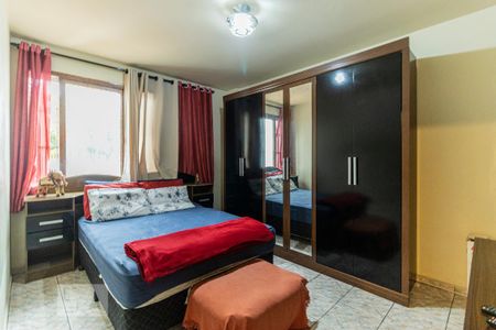 Apartamento para alugar com 87m², 2 quartos e sem vaga Apartamento para alugar com 87m², 2 quartos e sem vagaQuarto 2