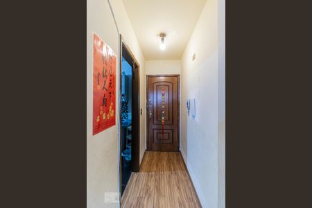 Sala - Entrada de apartamento à venda com 2 quartos, 87m² em Bela Vista, São Paulo