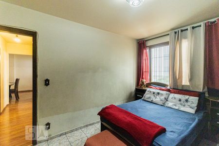 Apartamento para alugar com 87m², 2 quartos e sem vaga Apartamento para alugar com 87m², 2 quartos e sem vagaQuarto 2