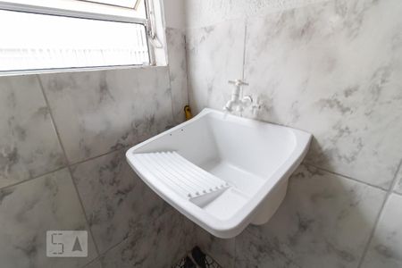 Studio para alugar com 28m², 1 quarto e sem vaga Studio para alugar com 28m², 1 quarto e sem vagaLavanderia