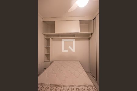 Apartamento para alugar com 38m², 1 quarto e sem vaga Apartamento para alugar com 38m², 1 quarto e sem vagaQuarto