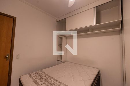 Apartamento para alugar com 38m², 1 quarto e sem vaga Apartamento para alugar com 38m², 1 quarto e sem vagaQuarto