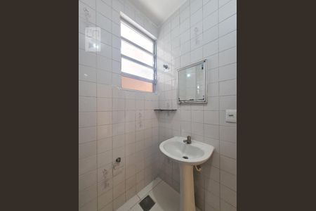 Banheiro Social de apartamento para alugar com 1 quarto, 45m² em Higienópolis, Rio de Janeiro