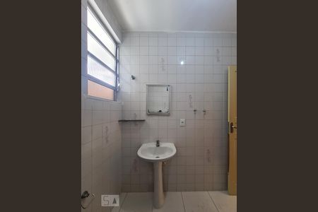 Banheiro Social de apartamento para alugar com 1 quarto, 45m² em Higienópolis, Rio de Janeiro