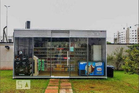 Apartamento à venda com 75m², 3 quartos e 2 vagasÁrea comum