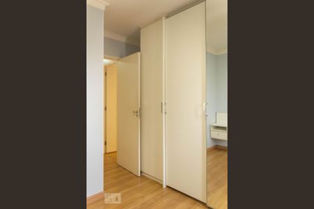 Apartamento à venda com 75m², 3 quartos e 2 vagasSuíte 