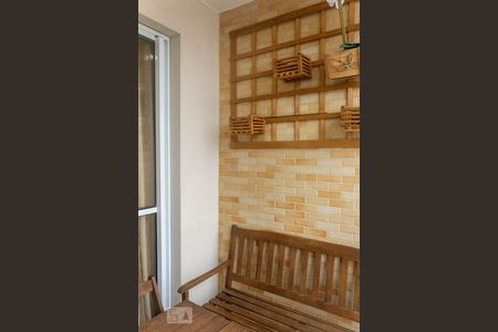 Apartamento à venda com 75m², 3 quartos e 2 vagasVaranda