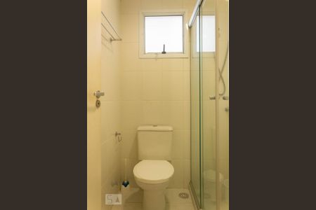 Apartamento à venda com 75m², 3 quartos e 2 vagasBanheiro Suíte 