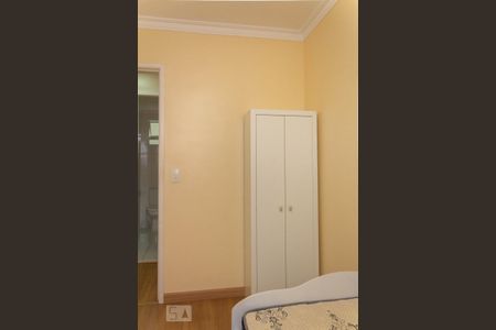Apartamento à venda com 75m², 3 quartos e 2 vagasQuarto 1