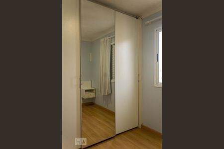 Apartamento à venda com 75m², 3 quartos e 2 vagasSuíte 