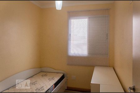 Apartamento à venda com 75m², 3 quartos e 2 vagasQuarto 1