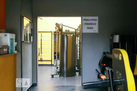 Apartamento à venda com 75m², 3 quartos e 2 vagasAcademia