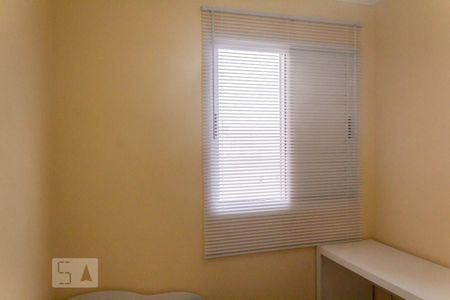 Apartamento à venda com 75m², 3 quartos e 2 vagasQuarto 1