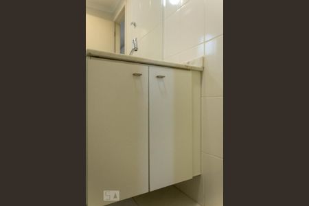 Apartamento à venda com 75m², 3 quartos e 2 vagasBanheiro Suíte 
