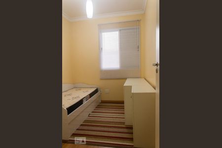 Apartamento à venda com 75m², 3 quartos e 2 vagasQuarto 1