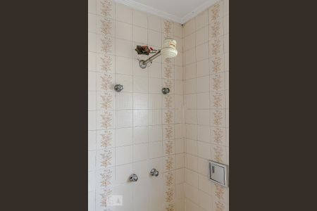 Casa à venda com 165m², 3 quartos e 2 vagasDetalhe Banheiro da Suite