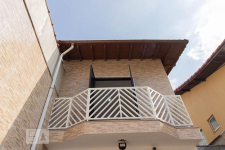 Casa para alugar com 80m², 2 quartos e 1 vaga Casa para alugar com 80m², 2 quartos e 1 vagaFrente da Casa