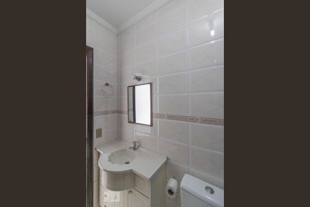 Casa para alugar com 80m², 2 quartos e 1 vaga Casa para alugar com 80m², 2 quartos e 1 vagaSuíte 1