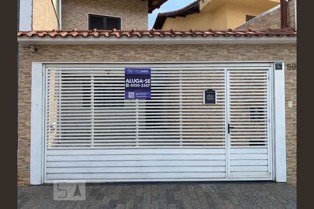 Casa para alugar com 80m², 2 quartos e 1 vaga Casa para alugar com 80m², 2 quartos e 1 vagaFachada