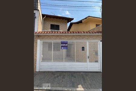 Casa para alugar com 80m², 2 quartos e 1 vaga Casa para alugar com 80m², 2 quartos e 1 vagaFachada