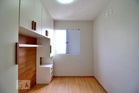 Quarto 1 de apartamento para alugar com 2 quartos, 47m² em Vila Valparaiso, Santo André