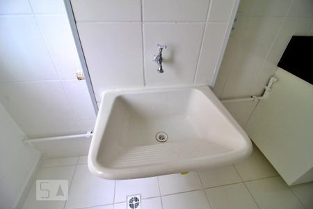 Apartamento à venda com 47m², 2 quartos e 1 vagaÁrea de Serviço