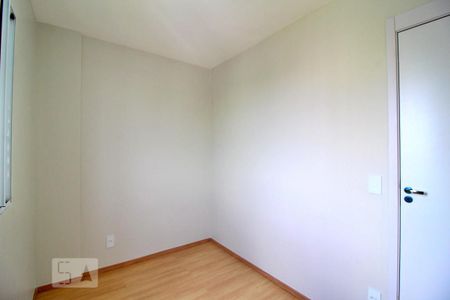 Apartamento à venda com 47m², 2 quartos e 1 vagaQuarto 2