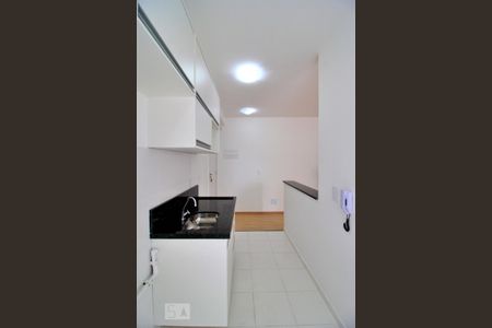 Apartamento à venda com 47m², 2 quartos e 1 vagaCozinha