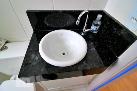 Apartamento à venda com 47m², 2 quartos e 1 vagaBanheiro