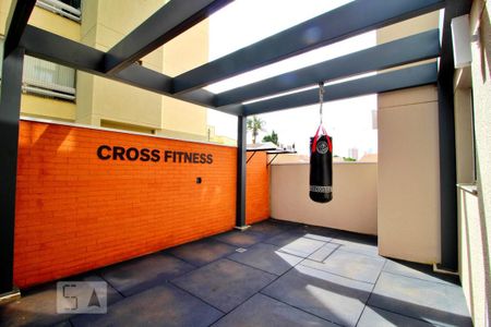 Apartamento à venda com 47m², 2 quartos e 1 vagaEspaço Fitness