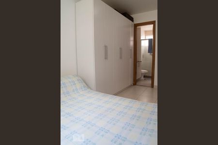 Apartamento à venda com 93m², 3 quartos e 2 vagas Apartamento à venda com 93m², 3 quartos e 2 vagasSuíte