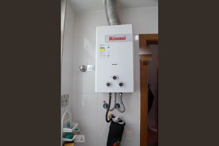 Apartamento à venda com 93m², 3 quartos e 2 vagas Apartamento à venda com 93m², 3 quartos e 2 vagasÁrea de serviço